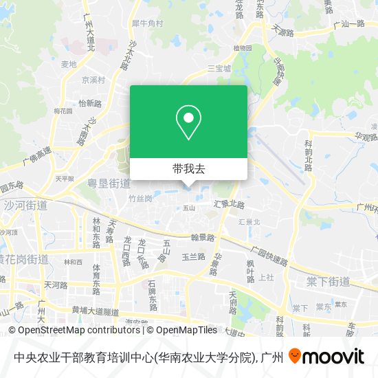 中央农业干部教育培训中心(华南农业大学分院)地图