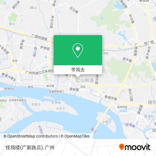 怪我喽(广新路店)地图