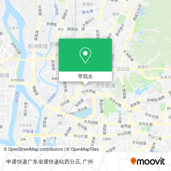 申通快递广东省通快递站西分店地图