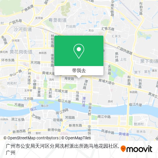 广州市公安局天河区分局冼村派出所跑马地花园社区地图