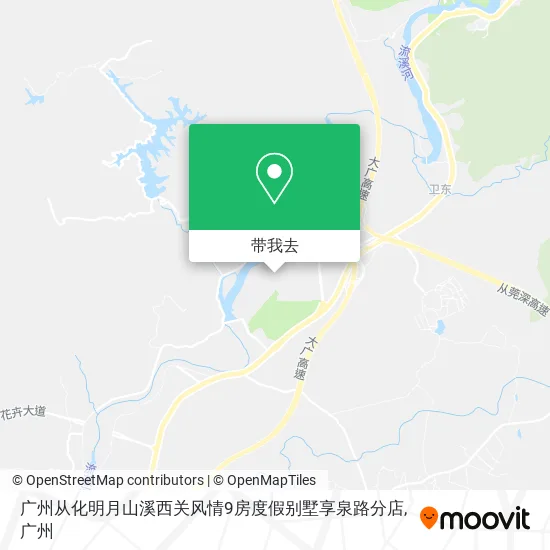 广州从化明月山溪西关风情9房度假别墅享泉路分店地图