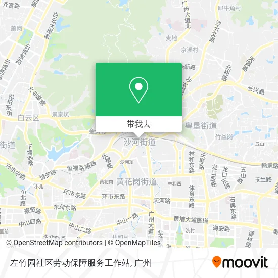 左竹园社区劳动保障服务工作站地图