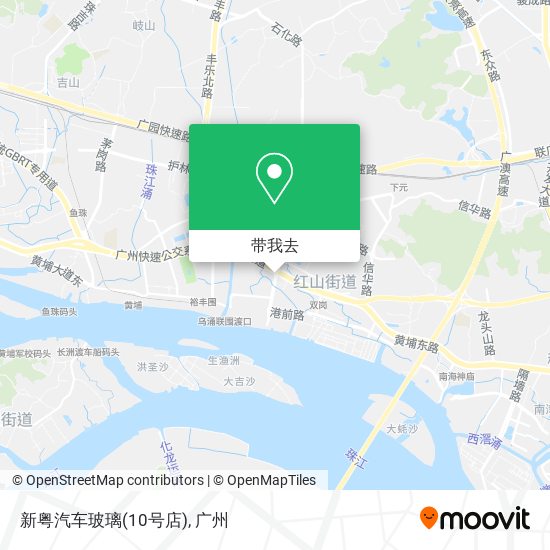 新粤汽车玻璃(10号店)地图