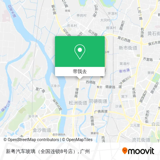 新粤汽车玻璃（全国连锁8号店）地图