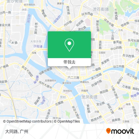 大同路地图