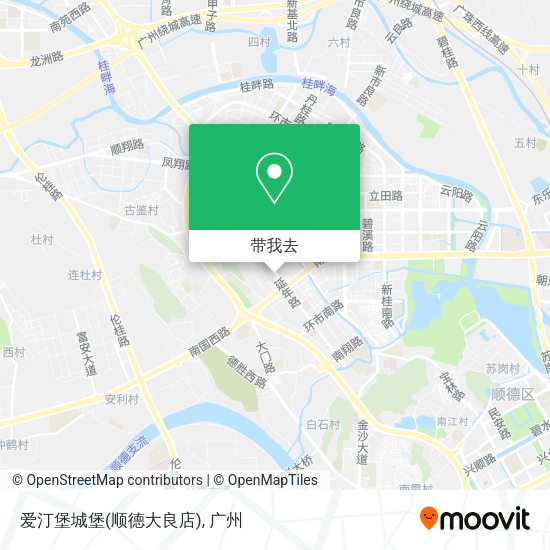 爱汀堡城堡(顺德大良店)地图