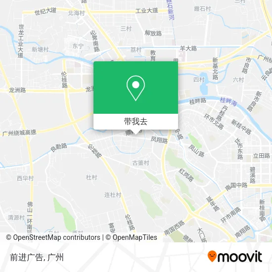 前进广告地图