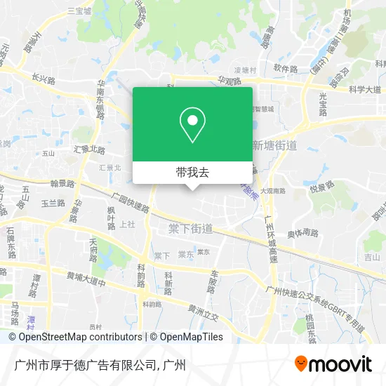 广州市厚于德广告有限公司地图