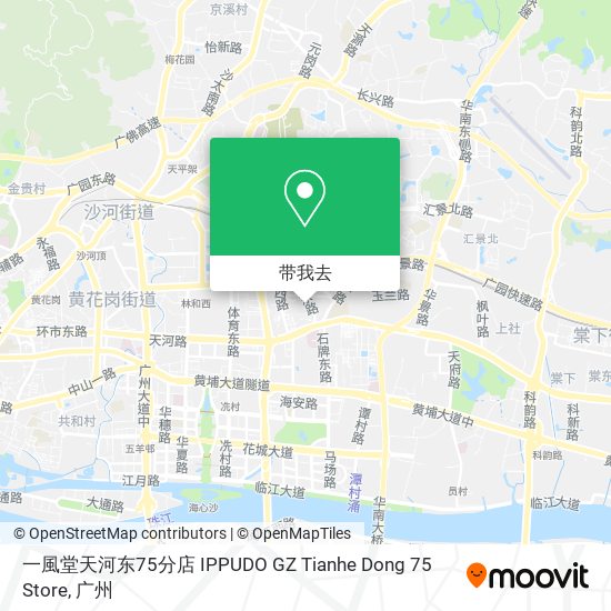 一風堂天河东75分店 IPPUDO GZ Tianhe Dong 75 Store地图