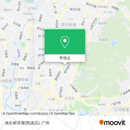 渔生鲜井屋(凯德店)地图