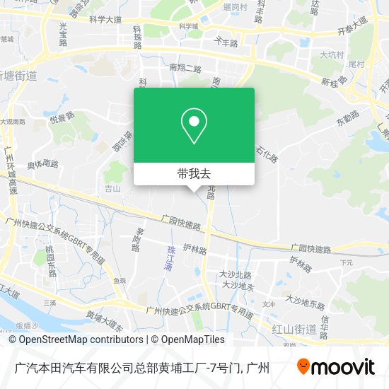 广汽本田汽车有限公司总部黄埔工厂-7号门地图