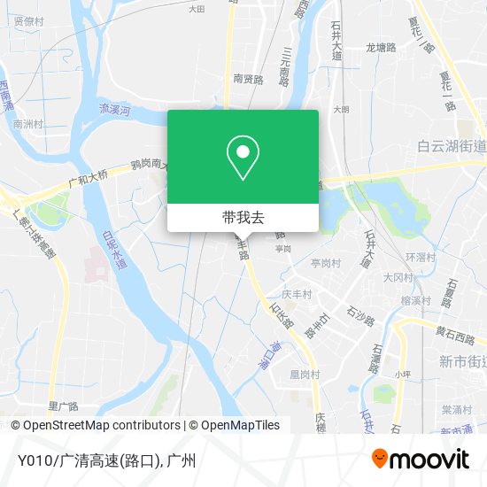 Y010/广清高速(路口)地图