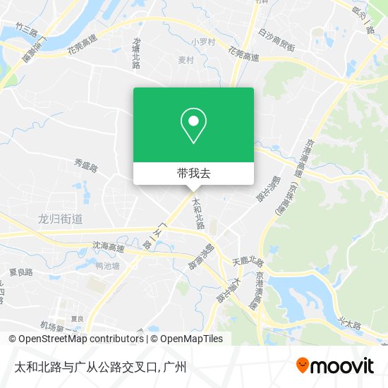 太和北路与广从公路交叉口地图