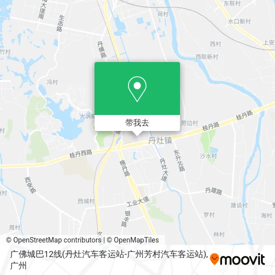 广佛城巴12线(丹灶汽车客运站-广州芳村汽车客运站)地图