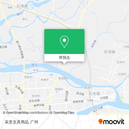 采意文具用品地图