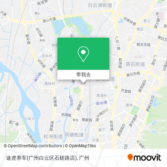 途虎养车(广州白云区石槎路店)地图