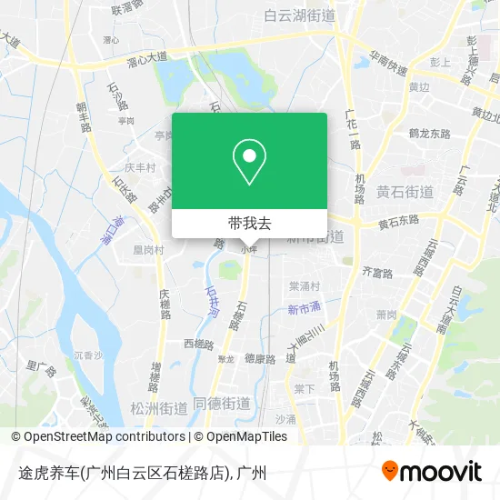 途虎养车(广州白云区石槎路店)地图