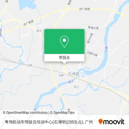 粤驾机动车驾驶员培训中心(石滩明记招生点)地图