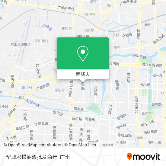 华城彩蝶油漆批发商行地图