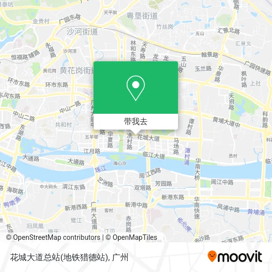 花城大道总站(地铁猎德站)地图