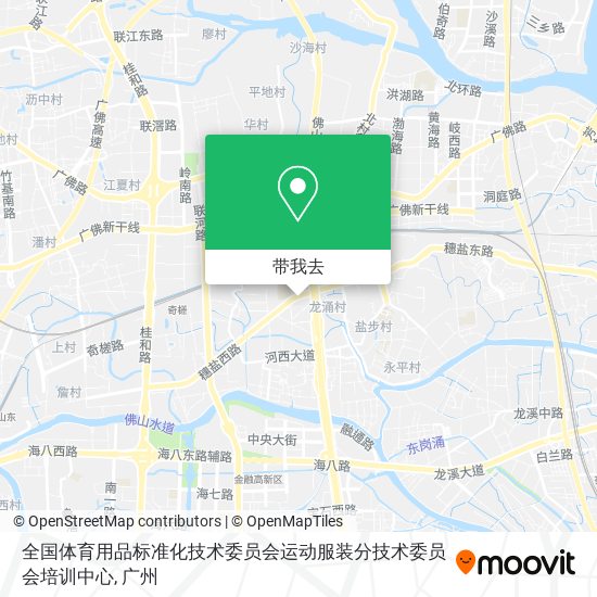 全国体育用品标准化技术委员会运动服装分技术委员会培训中心地图