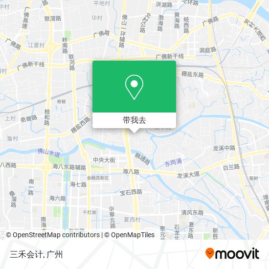 三禾会计地图