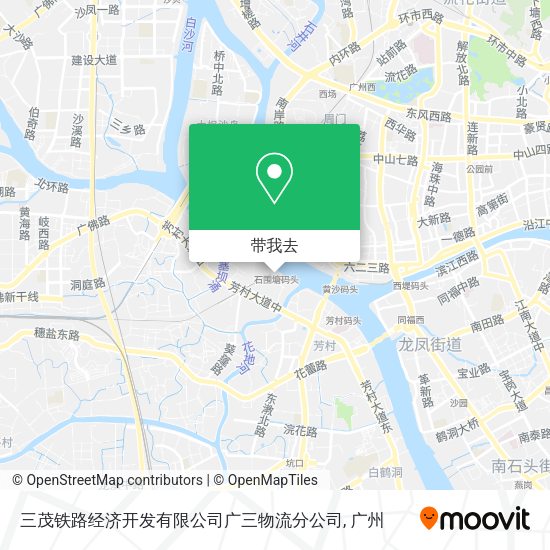 三茂铁路经济开发有限公司广三物流分公司地图
