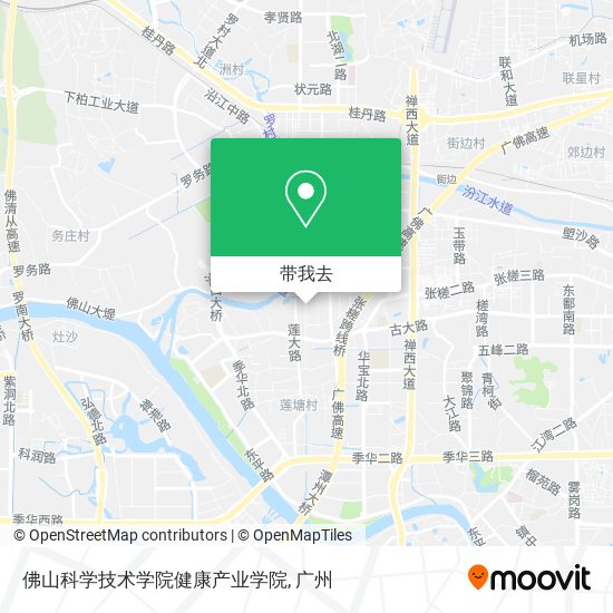 佛山科学技术学院健康产业学院地图