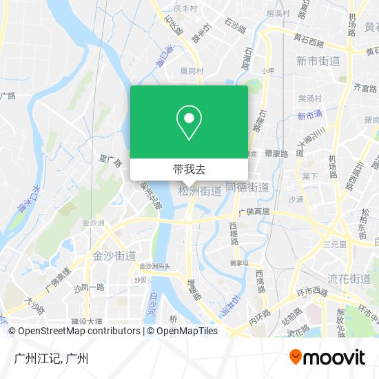 广州江记地图