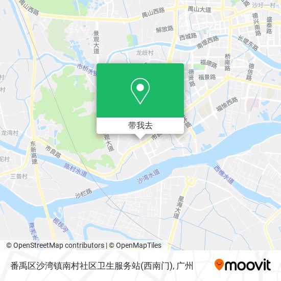 番禹区沙湾镇南村社区卫生服务站(西南门)地图