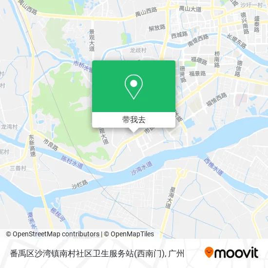 番禹区沙湾镇南村社区卫生服务站(西南门)地图