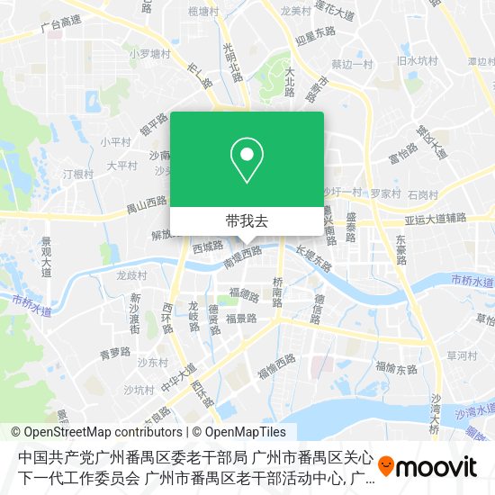 中国共产党广州番禺区委老干部局  广州市番禺区关心下一代工作委员会  广州市番禺区老干部活动中心地图