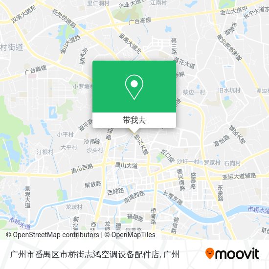 广州市番禺区市桥街志鸿空调设备配件店地图