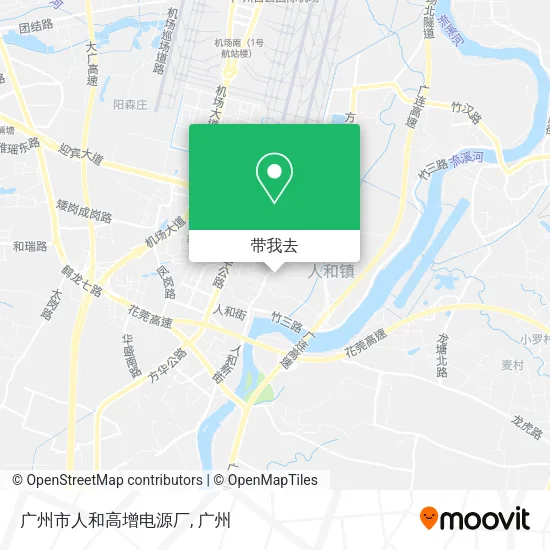 广州市人和高增电源厂地图