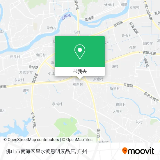 佛山市南海区里水黄思明废品店地图