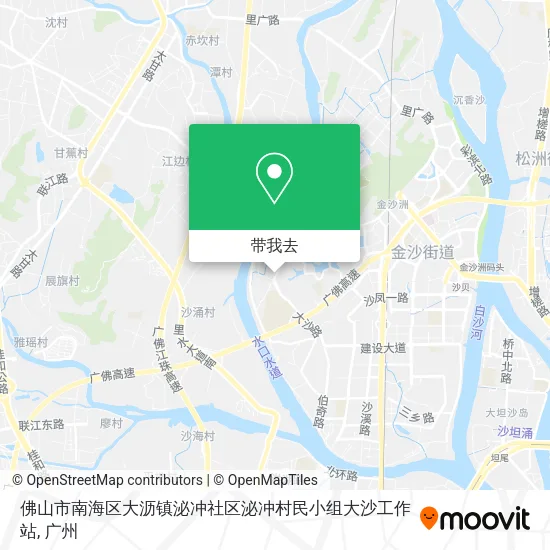 佛山市南海区大沥镇泌冲社区泌冲村民小组大沙工作站地图