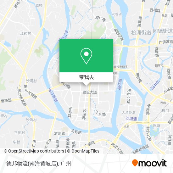 德邦物流(南海黄岐店)地图