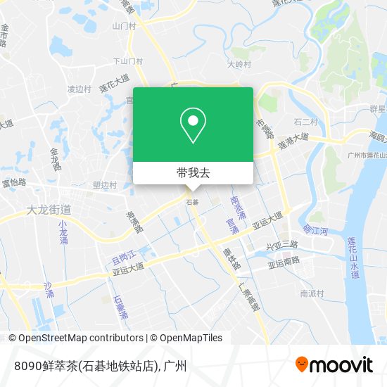 8090鲜萃茶(石碁地铁站店)地图