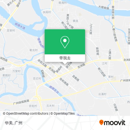 华美地图