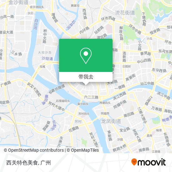 西关特色美食地图