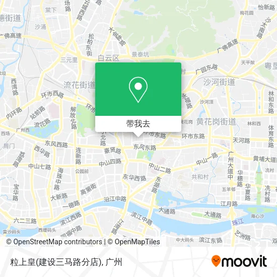 粒上皇(建设三马路分店)地图