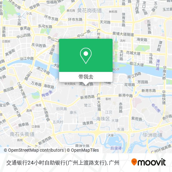 交通银行24小时自助银行(广州上渡路支行)地图