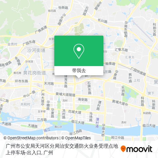 广州市公安局天河区分局治安交通防火业务受理点地上停车场-出入口地图