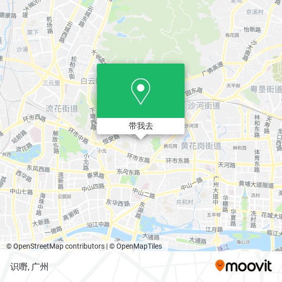 识嘢地图