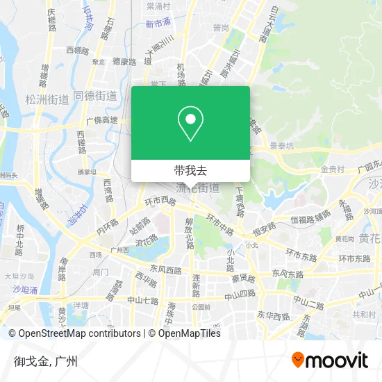 御戈金地图