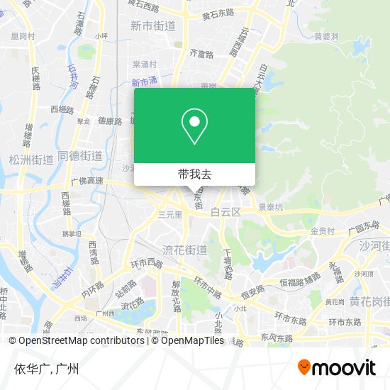 依华广地图