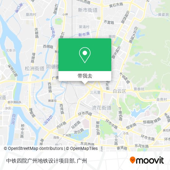 中铁四院广州地铁设计项目部地图