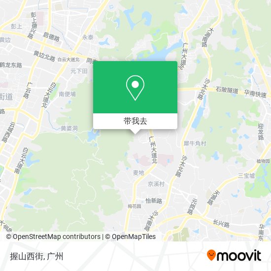 握山西街地图