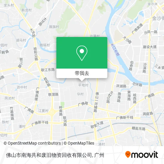 佛山市南海共和废旧物资回收有限公司地图