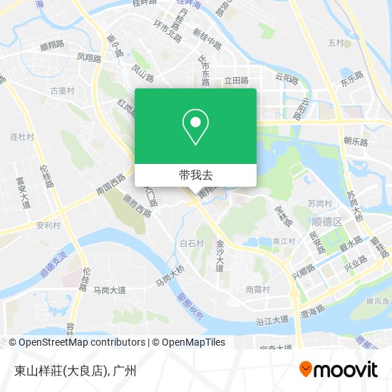 東山样莊(大良店)地图